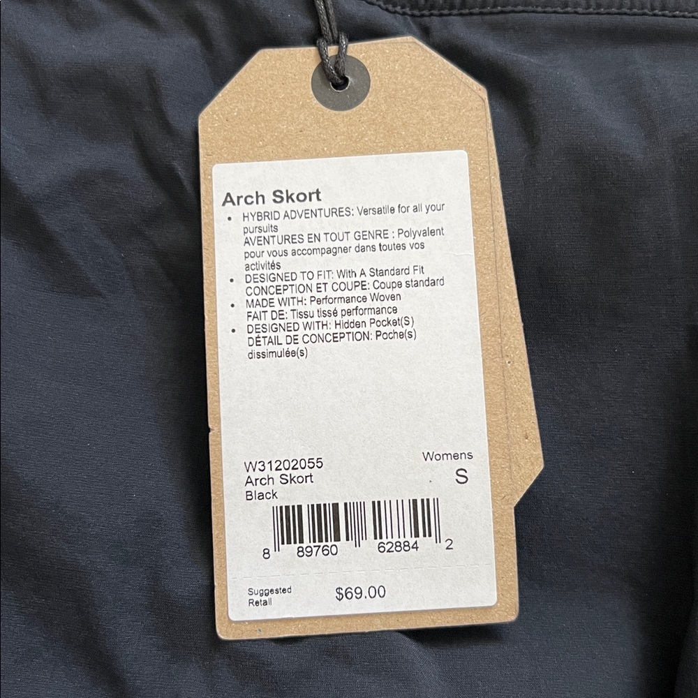 NWT prAna Arch Skort - Picture 7 of 8